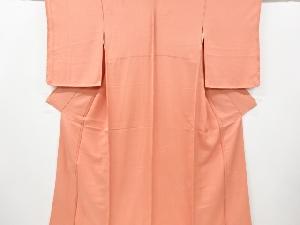 未使用品　亀甲模様織り出し色無地着物